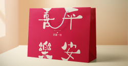 四季常新,如何在手提袋設(shè)計(jì)理念中把握季節(jié)元素,營(yíng)造獨(dú)特體驗(yàn)