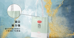 定做環保袋無紡布手提袋