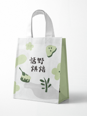 環(huán)保無紡布袋設(shè)計制作案例