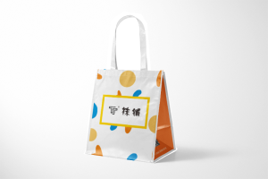 無(wú)紡布禮品袋廠定制設(shè)計(jì)印刷案例