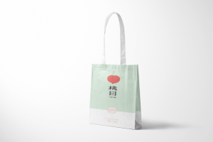 單雙杯奶茶袋定制設計印刷案例